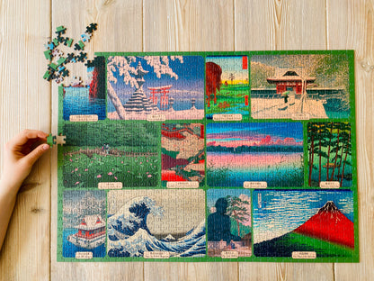JAPANESE PRINTS