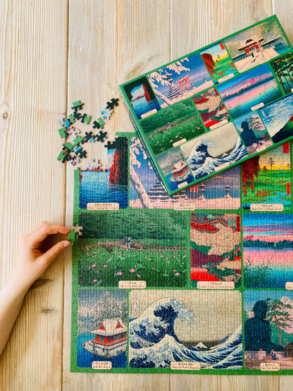 JAPANESE PRINTS